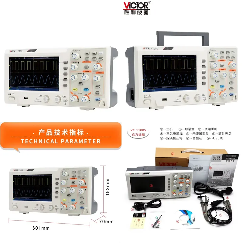 Digital Storage Oscilloscope 100Mhz - Oscyloskop VICTOR 1100S, pasmo 100 MHz,