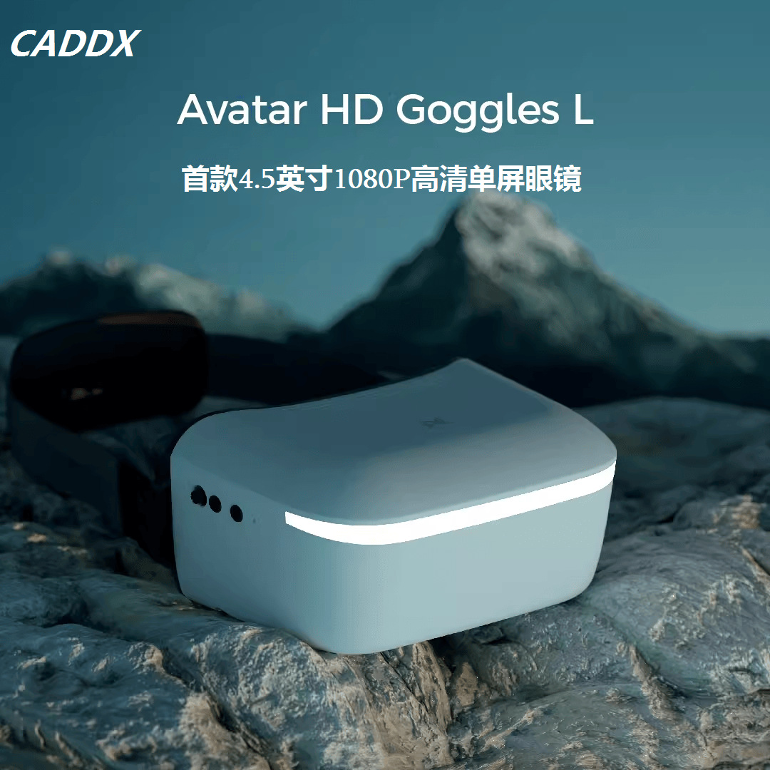 Okulary FPV Walksnail Avatar H – Fpv Goggles Walksnail Avatar Hd recenzja i cena