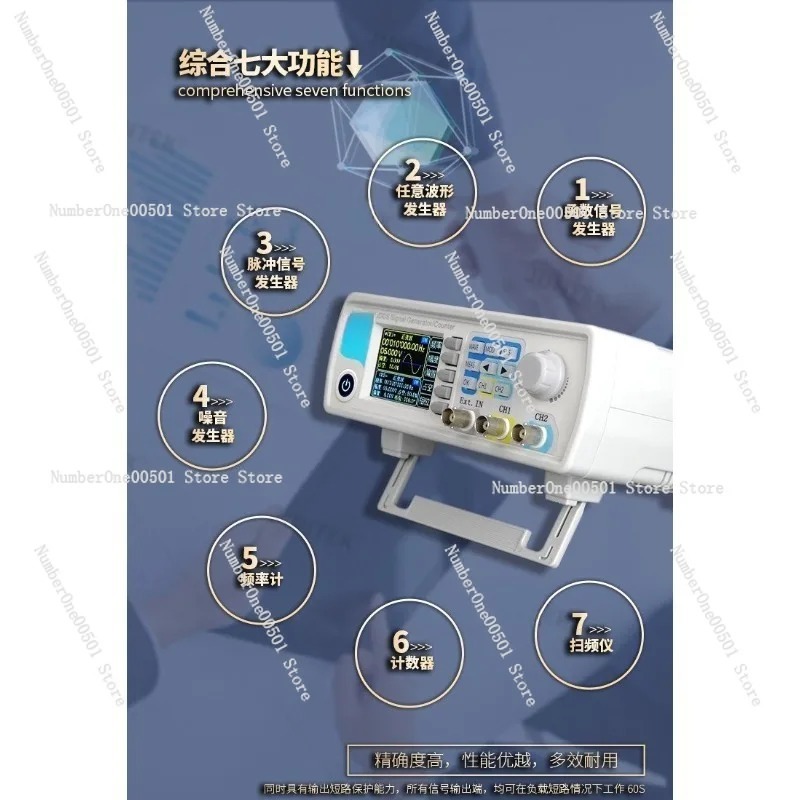 Generator sygnałów funkcyjnych – Function Arbitrary Waveform Generator recenzja i cena