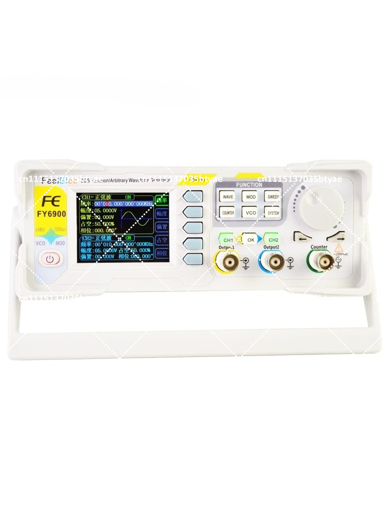 Nowy FY6900 20MHz Dwukanałowy  – Function Arbitrary Waveform Generator recenzja i cena
