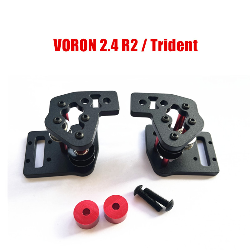 2 sztuki / zestaw VORON 2.4 R2 – Voron 2.4 R2 Kit recenzja i cena