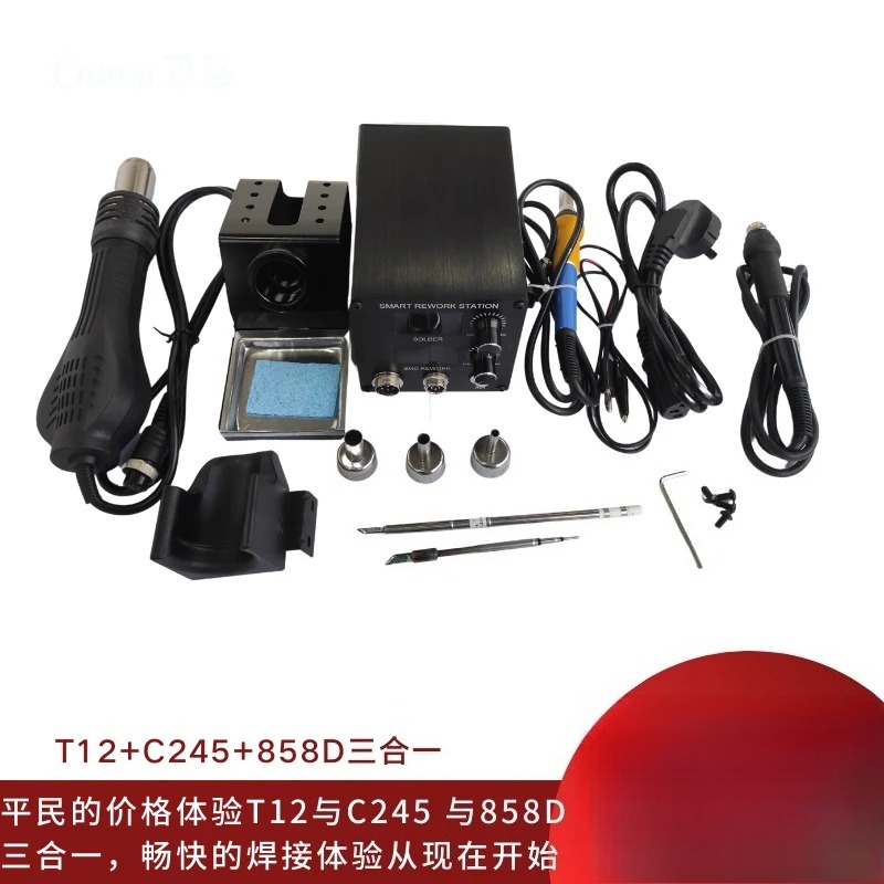 Stacja lutownicza LH‑898D 2-w- – Hot Air Rework Station T12 recenzja i cena